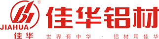 廣東佳華鋁業有限公司