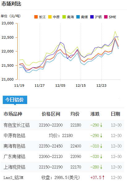 微信圖片_2025-12-30.png